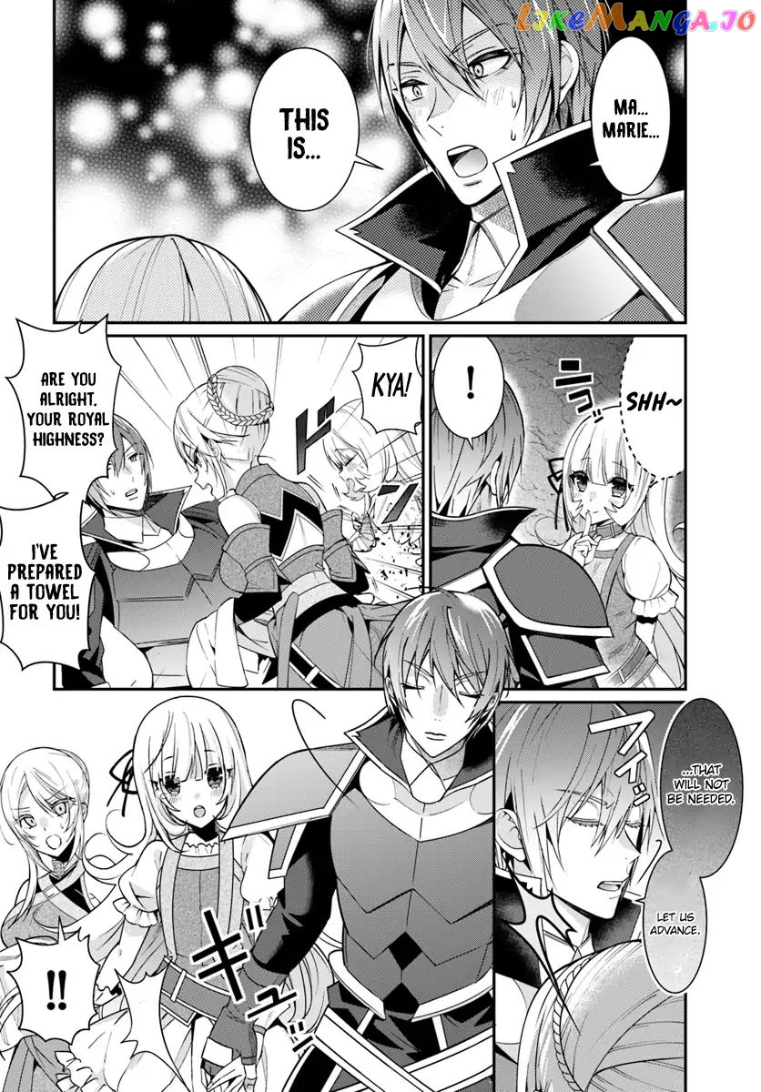 The World of Otome Games is Tough For Mobs chapter 6 - page 19