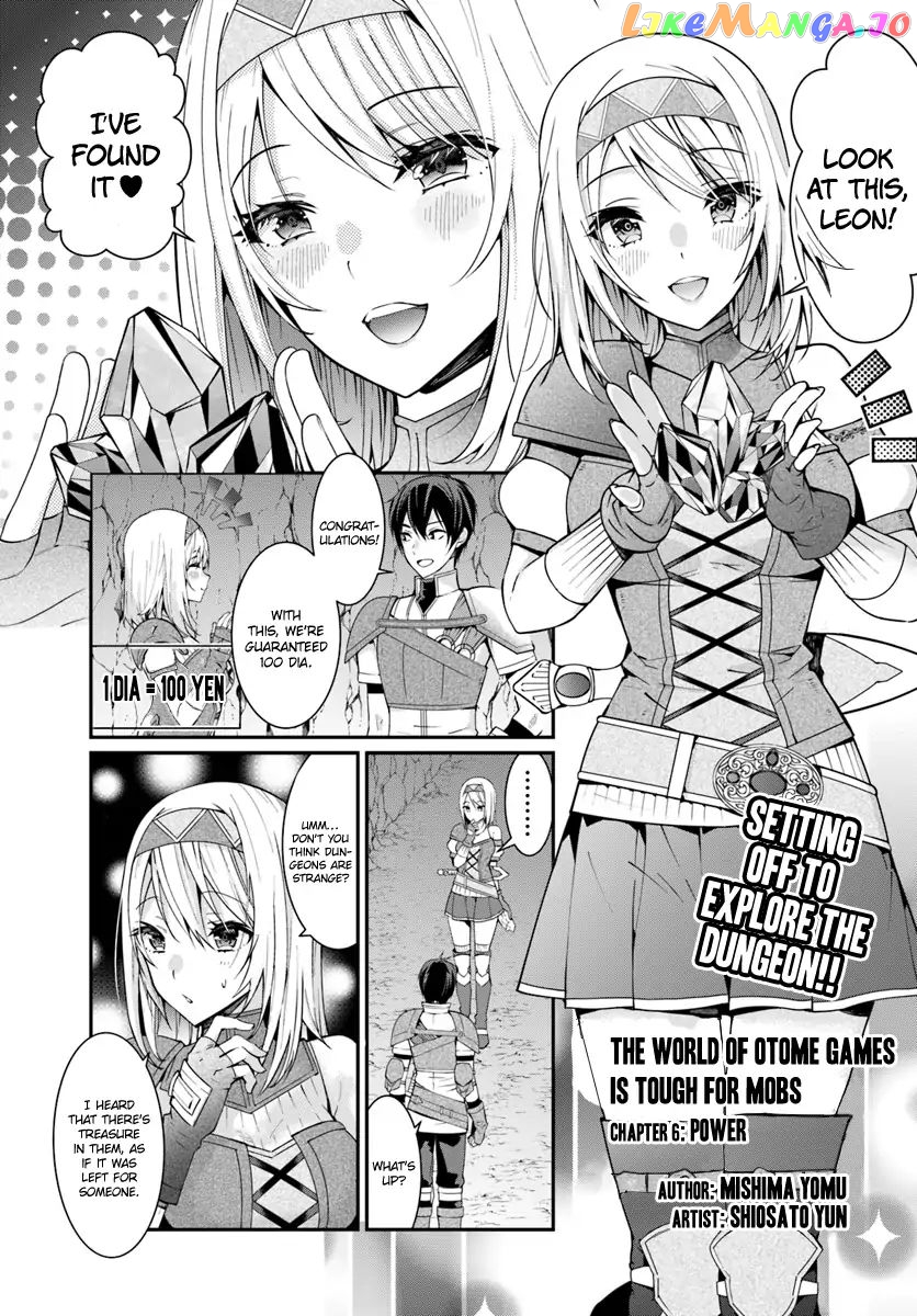 The World of Otome Games is Tough For Mobs chapter 6 - page 2