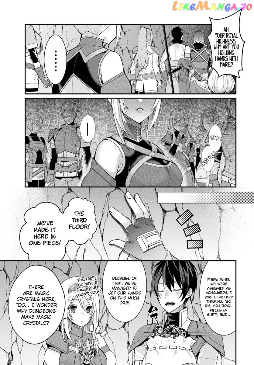 The World of Otome Games is Tough For Mobs chapter 6 - page 20