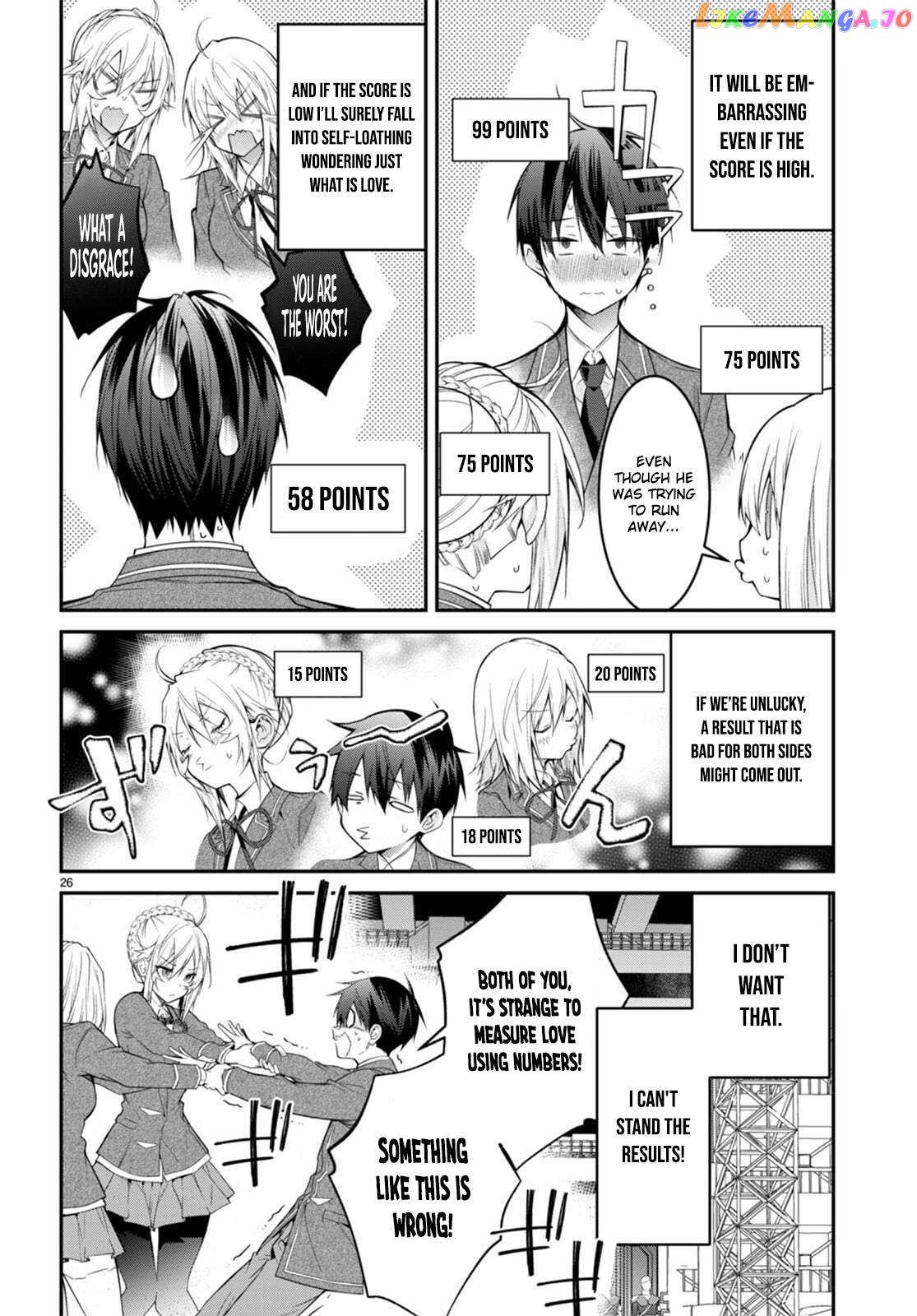 The World of Otome Games is Tough For Mobs chapter 54 - page 26