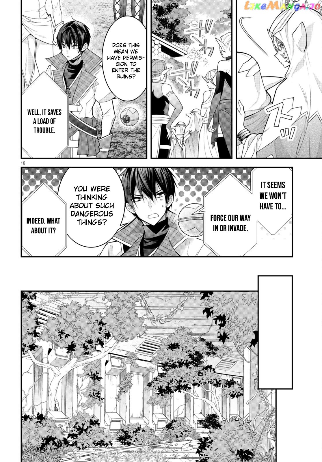 The World of Otome Games is Tough For Mobs chapter 41 - page 16