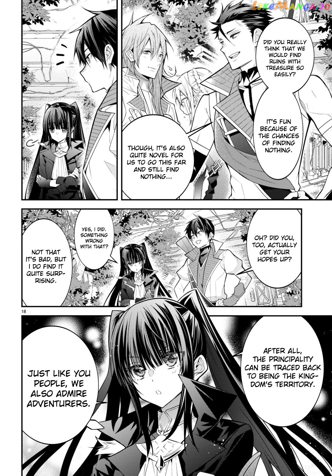 The World of Otome Games is Tough For Mobs chapter 41 - page 18