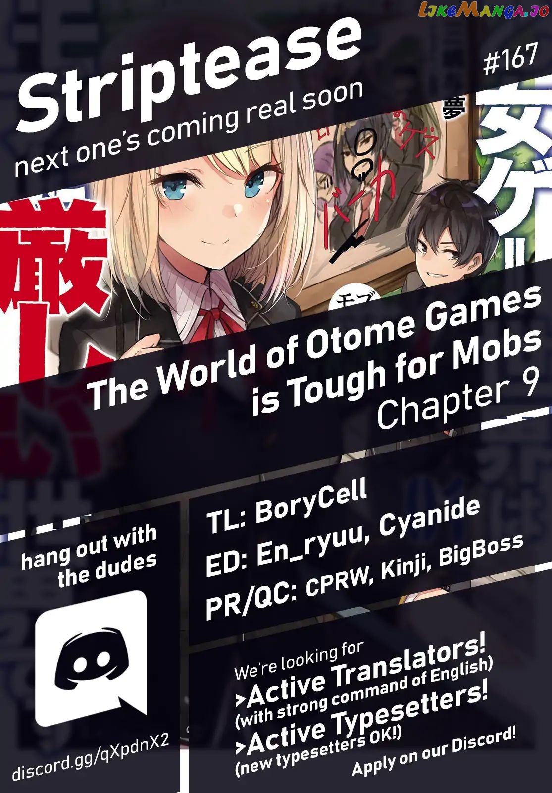 The World of Otome Games is Tough For Mobs chapter 9 - page 1