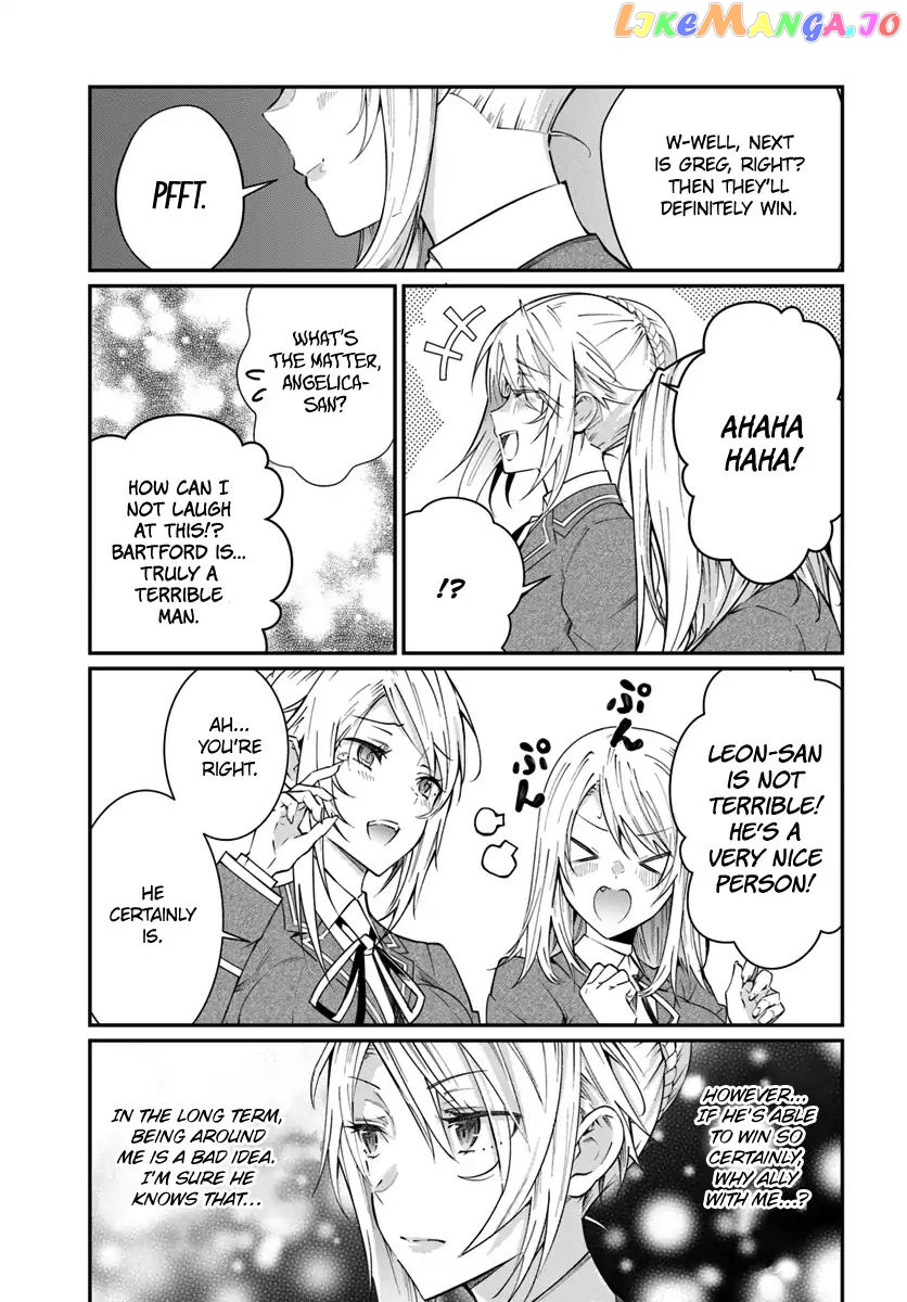 The World of Otome Games is Tough For Mobs chapter 9 - page 19