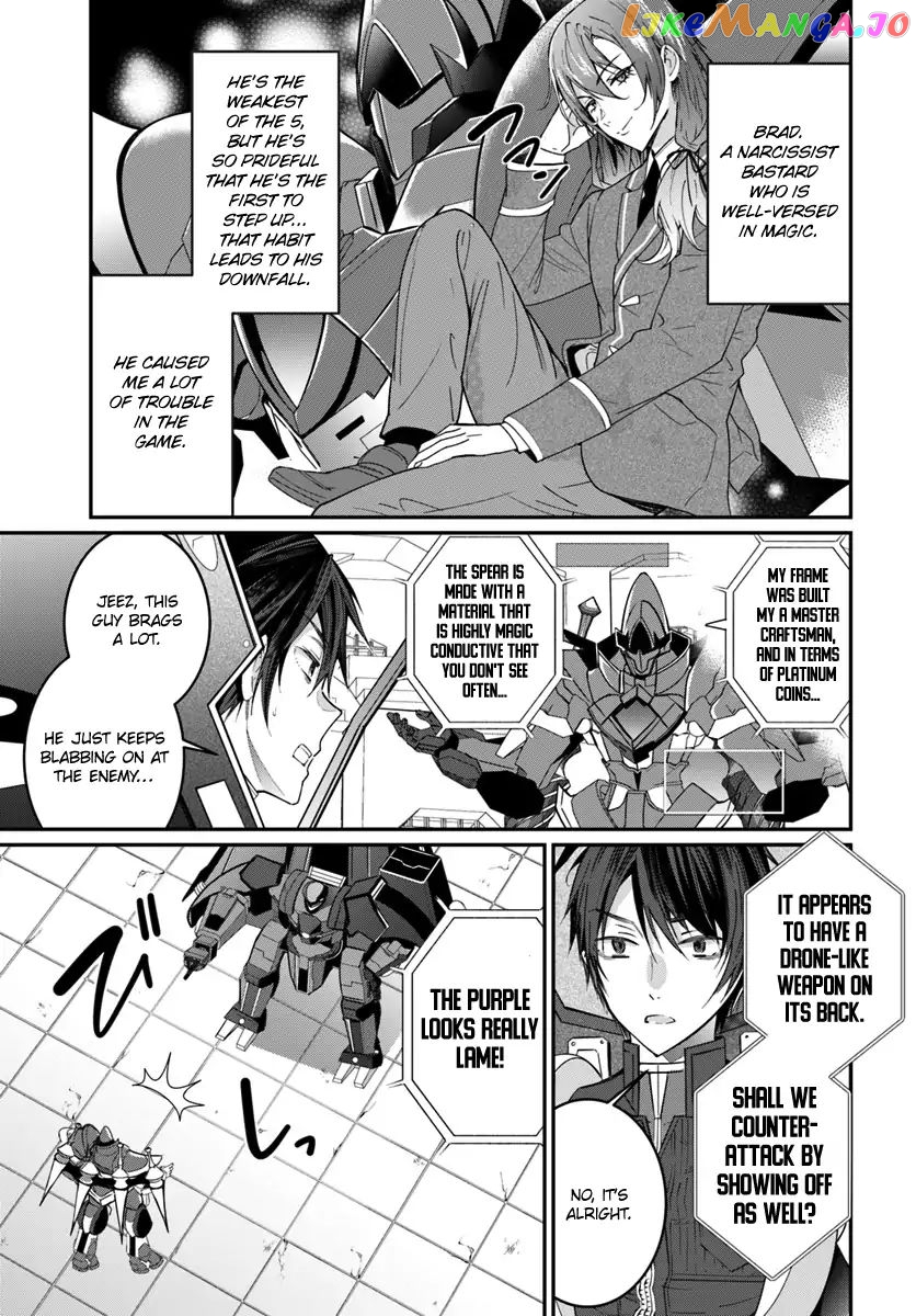 The World of Otome Games is Tough For Mobs chapter 9 - page 8