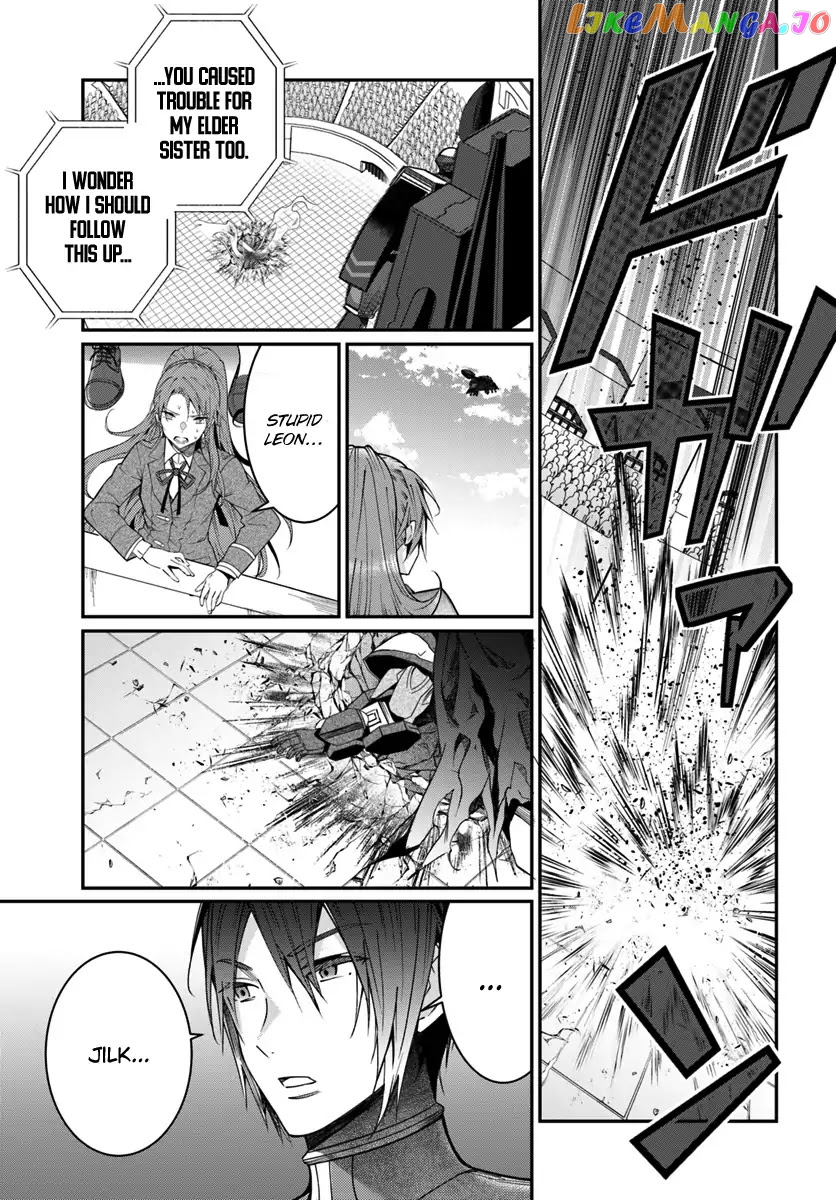 The World of Otome Games is Tough For Mobs chapter 10 - page 20