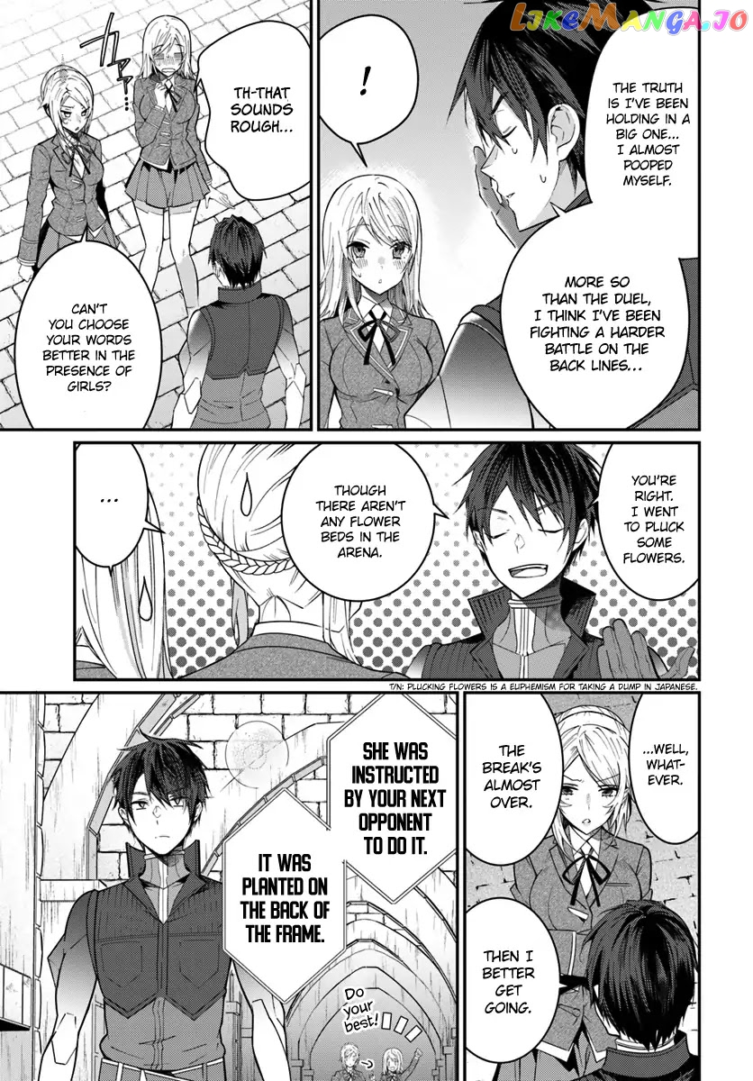 The World of Otome Games is Tough For Mobs chapter 10 - page 6