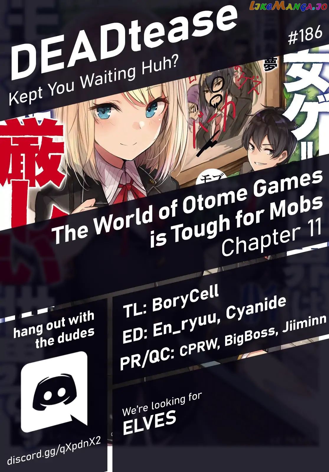 The World of Otome Games is Tough For Mobs chapter 11 - page 1