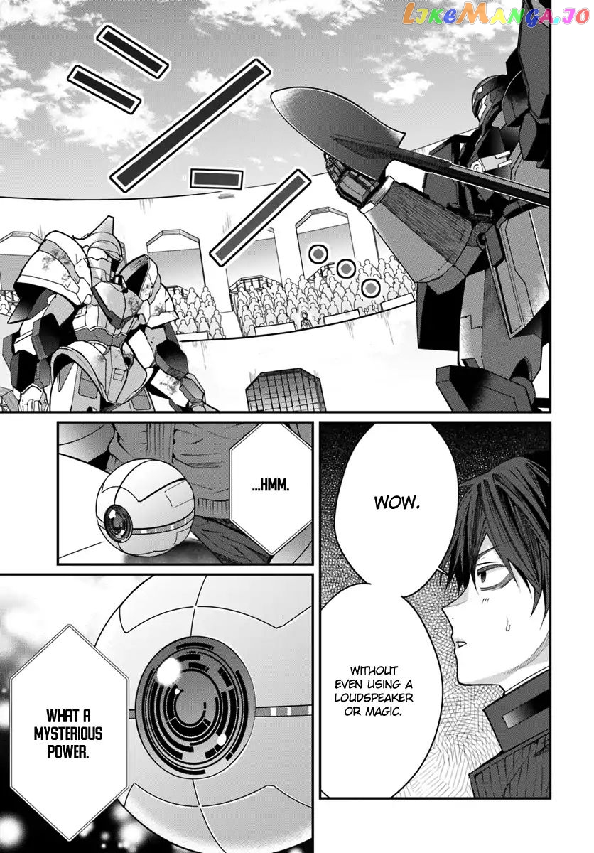 The World of Otome Games is Tough For Mobs chapter 11 - page 10