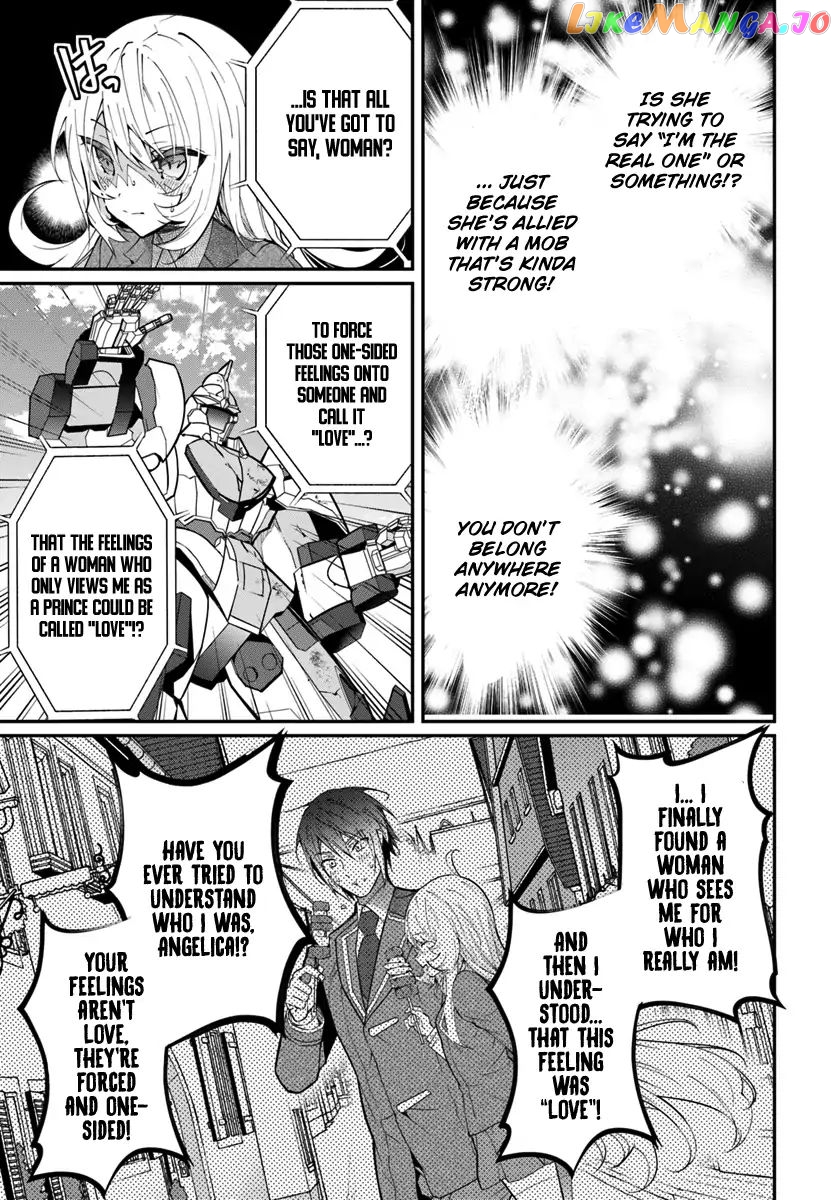 The World of Otome Games is Tough For Mobs chapter 11 - page 12