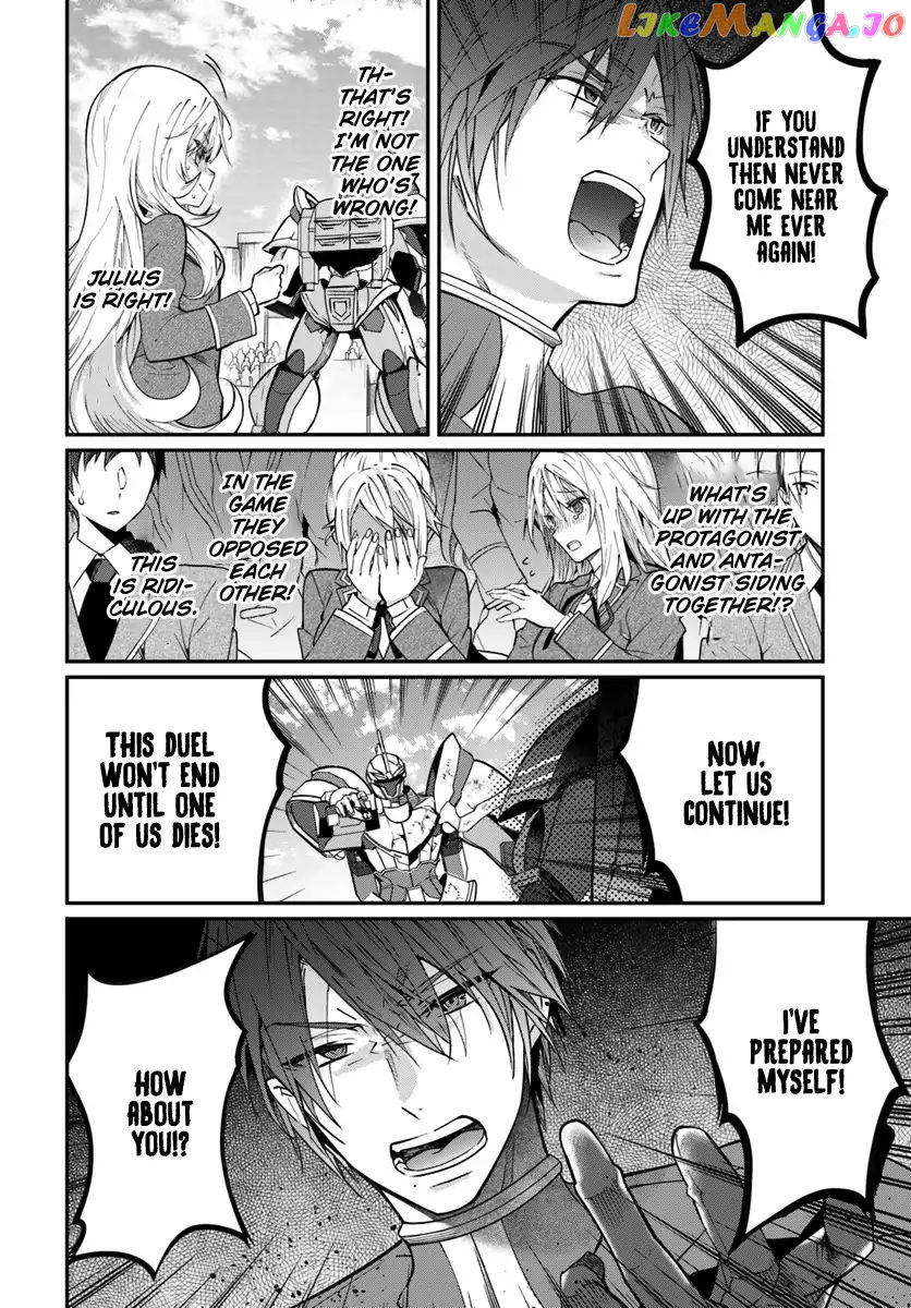The World of Otome Games is Tough For Mobs chapter 11 - page 13