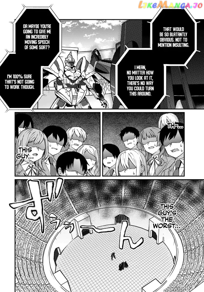 The World of Otome Games is Tough For Mobs chapter 11 - page 17