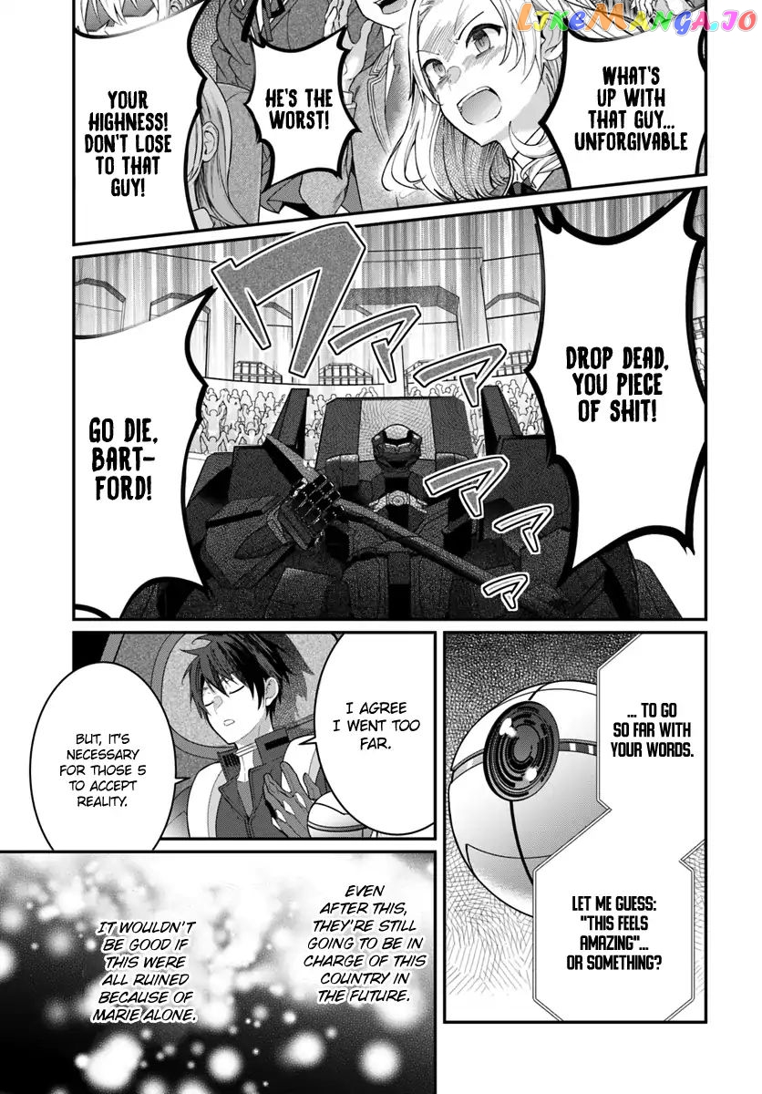The World of Otome Games is Tough For Mobs chapter 11 - page 18