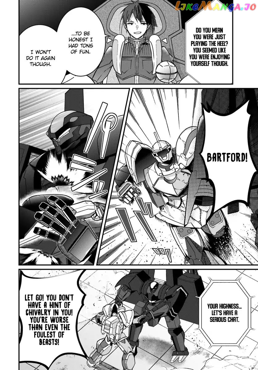 The World of Otome Games is Tough For Mobs chapter 11 - page 19