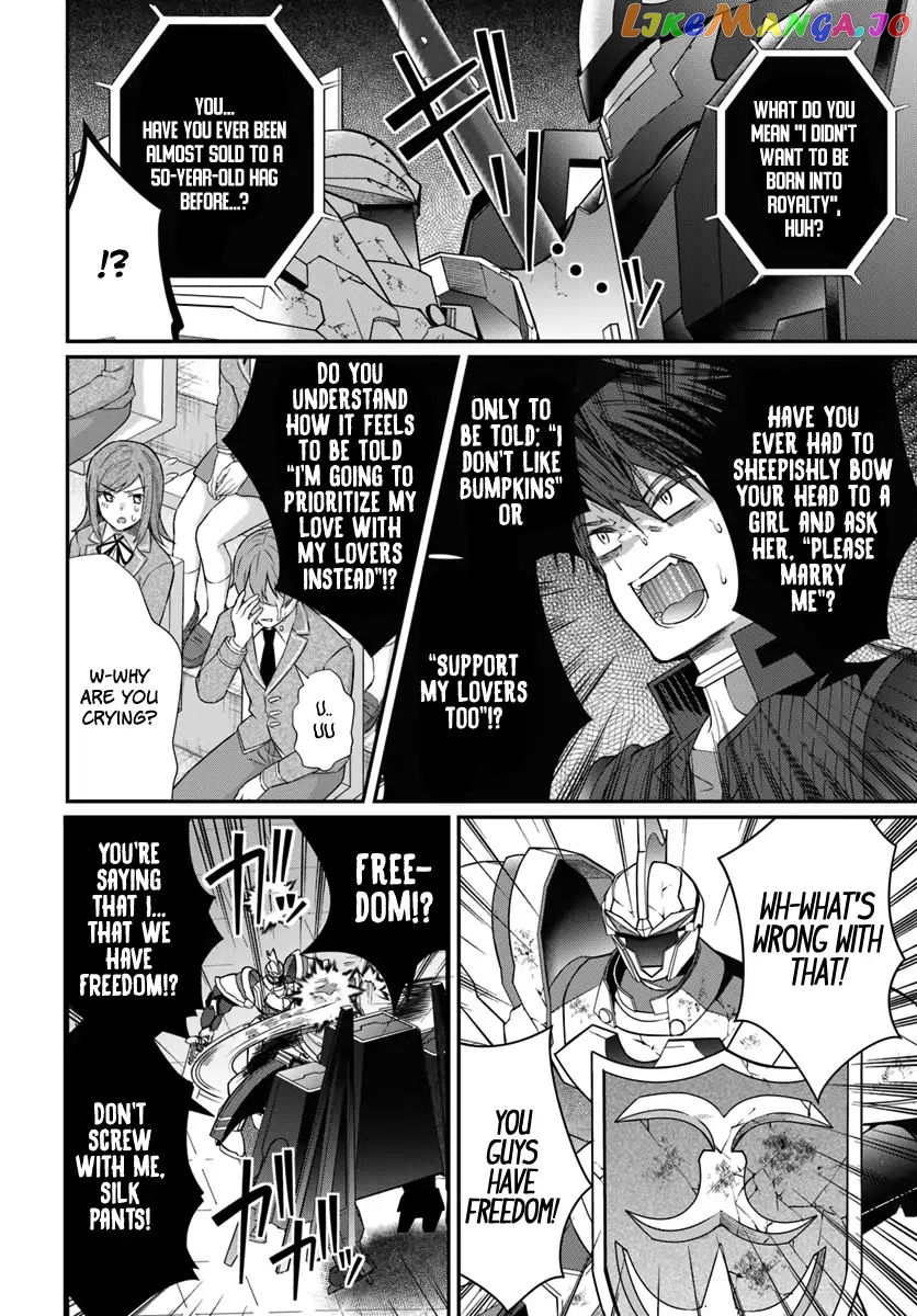 The World of Otome Games is Tough For Mobs chapter 11 - page 3