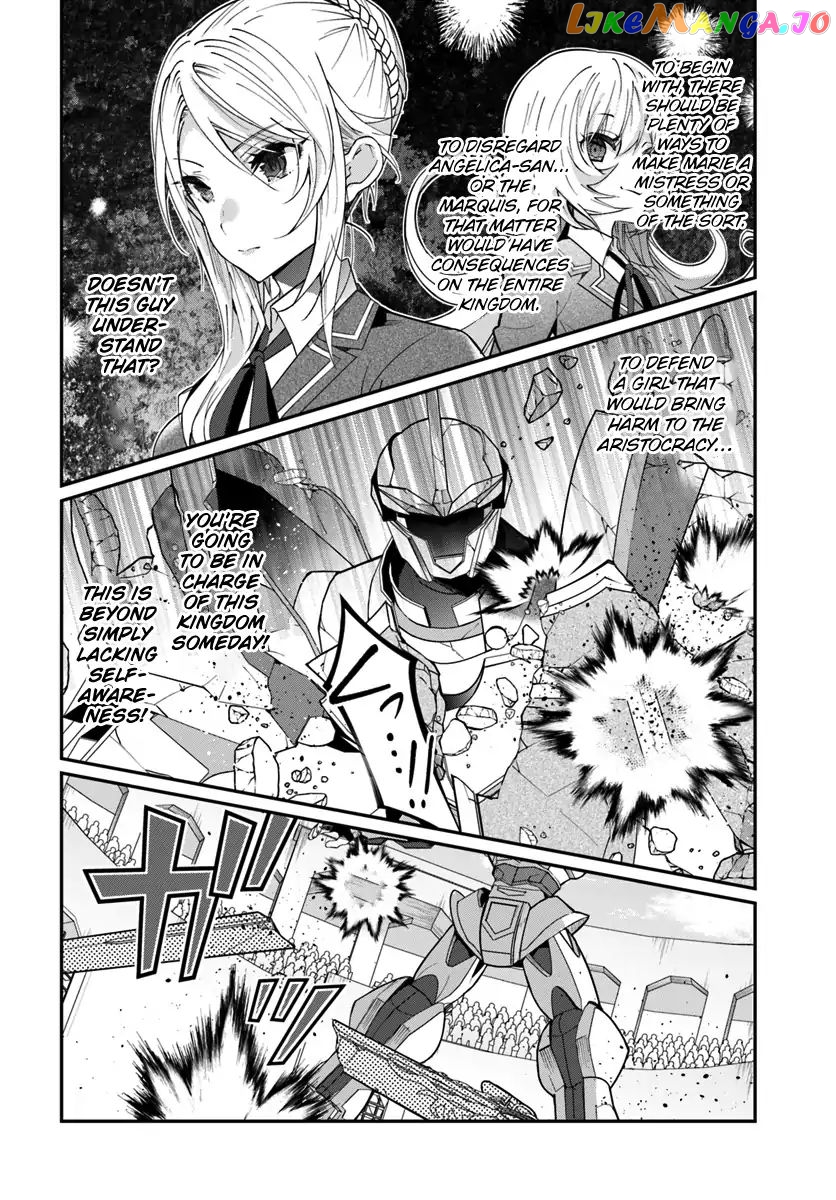 The World of Otome Games is Tough For Mobs chapter 11 - page 5
