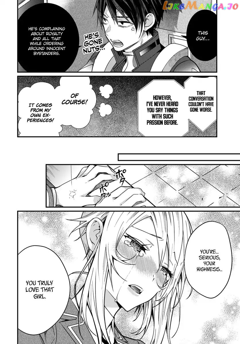 The World of Otome Games is Tough For Mobs chapter 11 - page 7