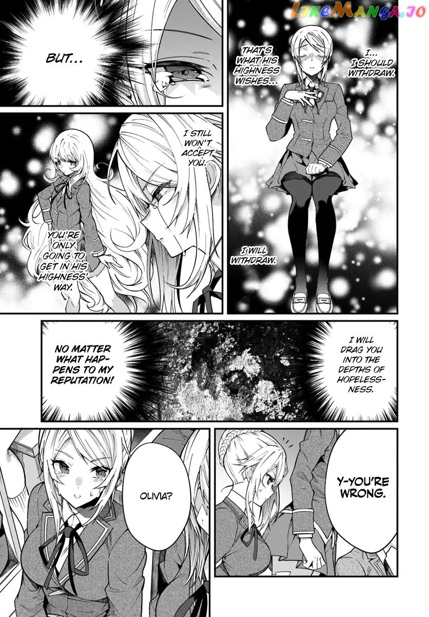 The World of Otome Games is Tough For Mobs chapter 11 - page 8