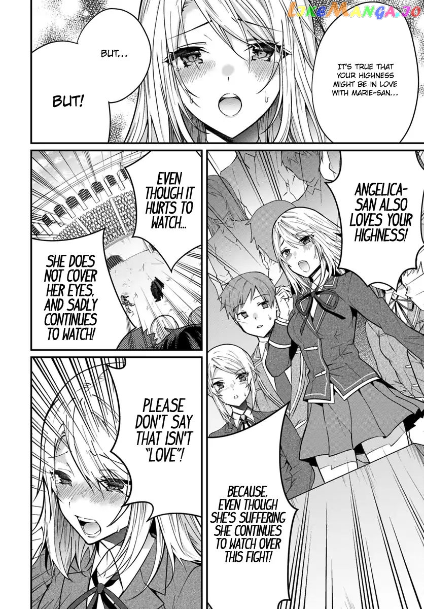 The World of Otome Games is Tough For Mobs chapter 11 - page 9