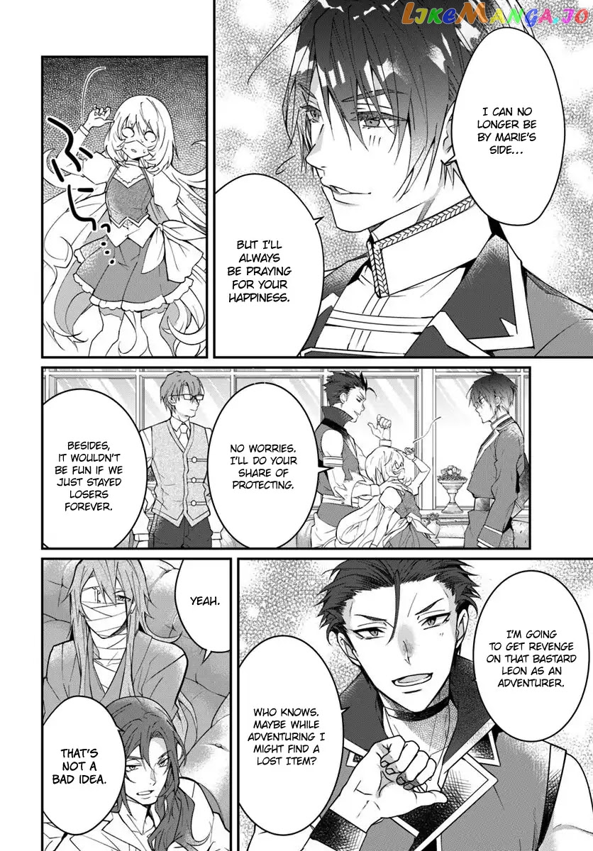 The World of Otome Games is Tough For Mobs chapter 12 - page 35