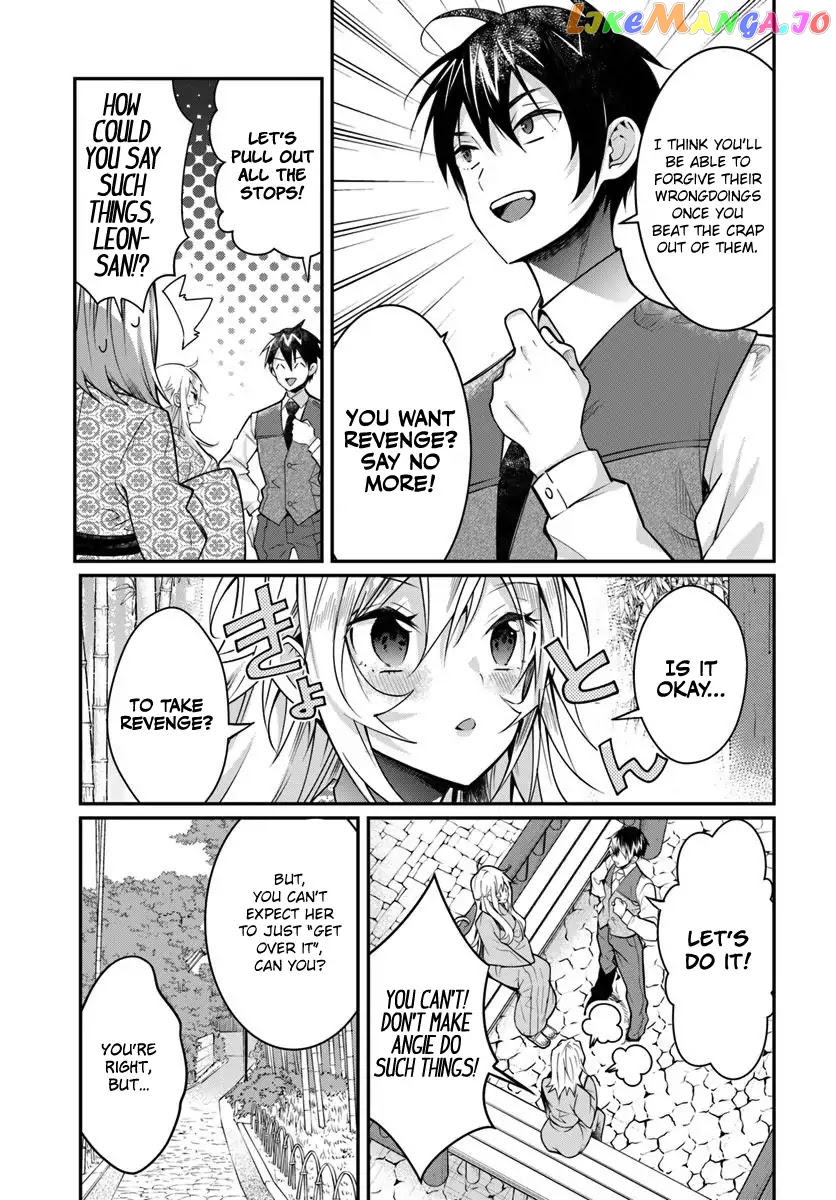 The World of Otome Games is Tough For Mobs chapter 13 - page 14