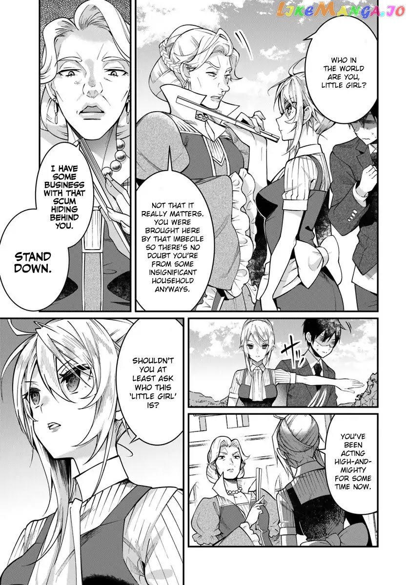 The World of Otome Games is Tough For Mobs chapter 13 - page 4