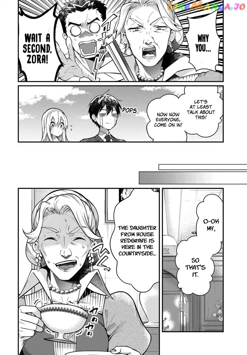 The World of Otome Games is Tough For Mobs chapter 13 - page 5