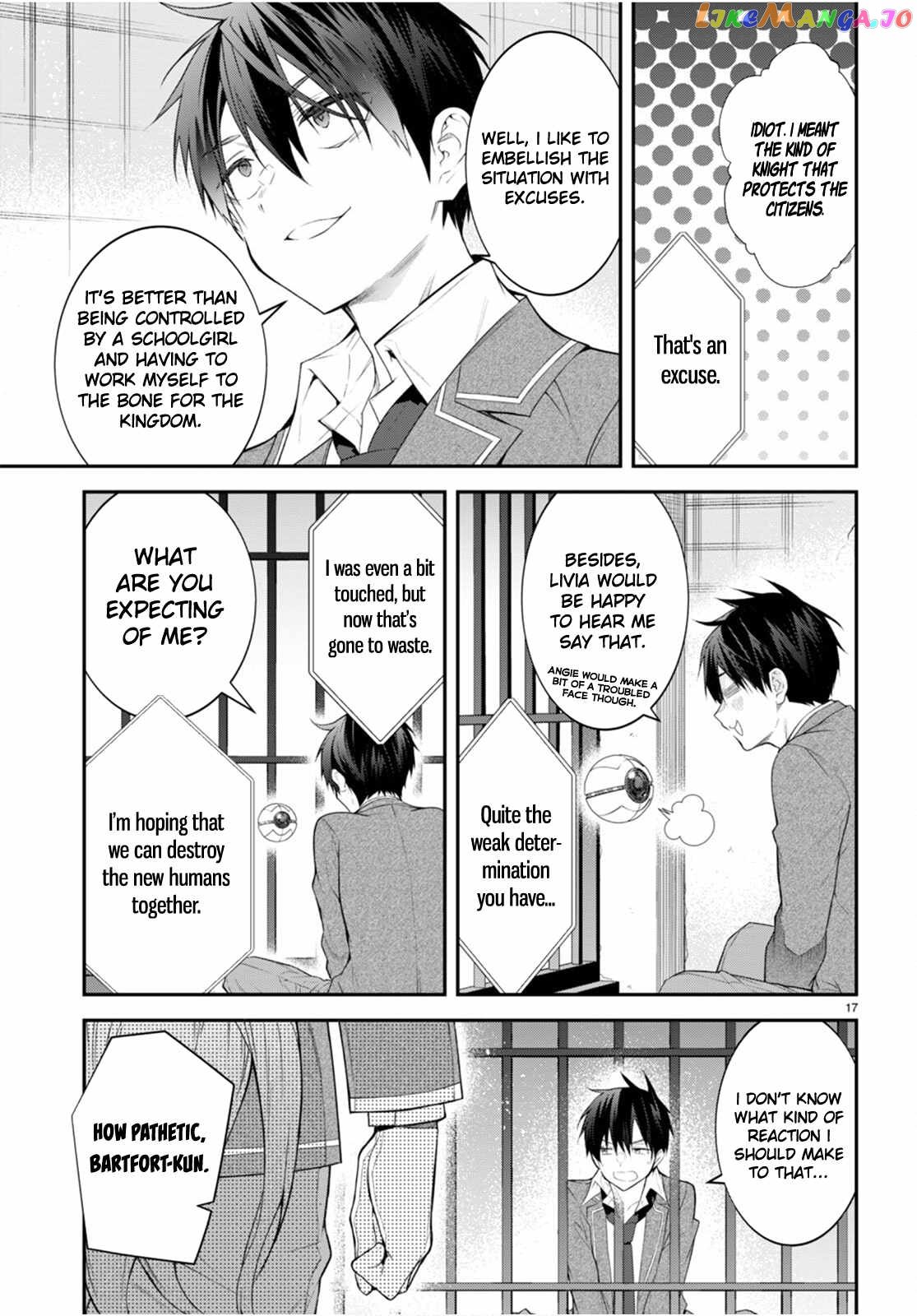 The World of Otome Games is Tough For Mobs chapter 48 - page 17