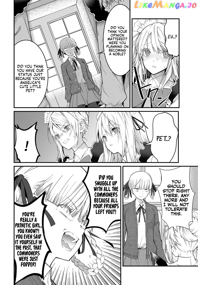 The World of Otome Games is Tough For Mobs chapter 16 - page 17