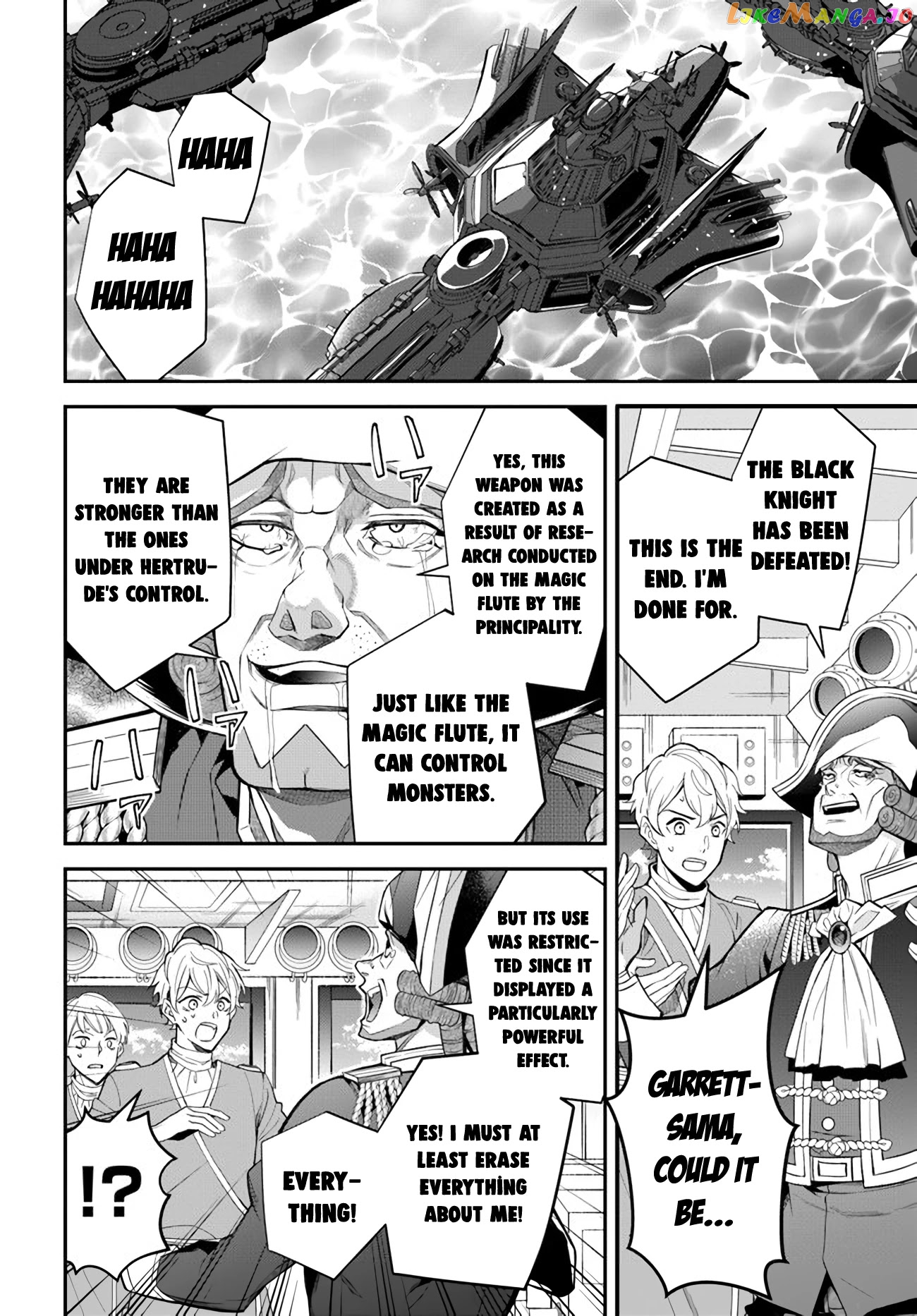 The World of Otome Games is Tough For Mobs chapter 35 - page 26