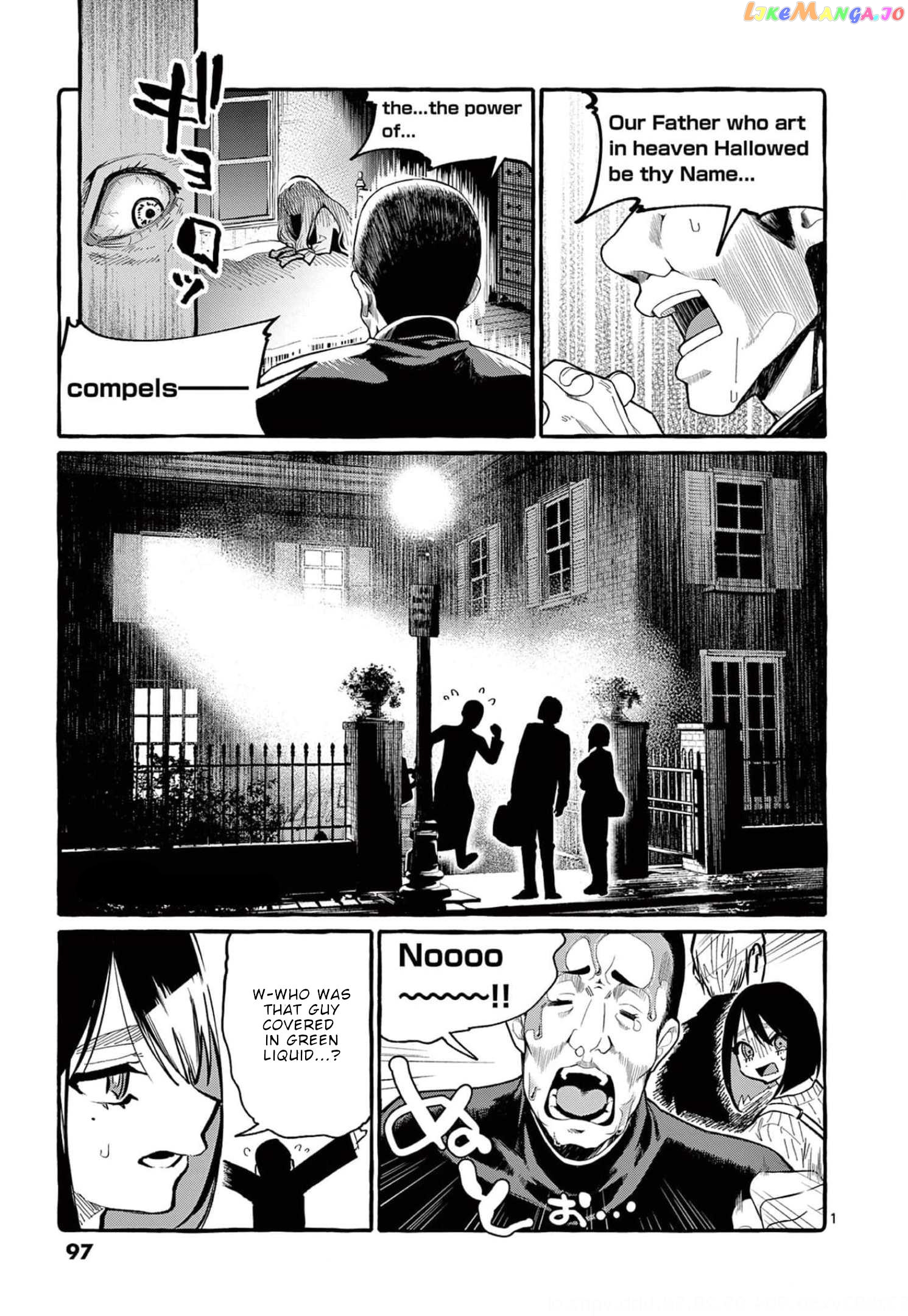 Ushiro no Shoumen Kamui-san chapter 35 - page 2