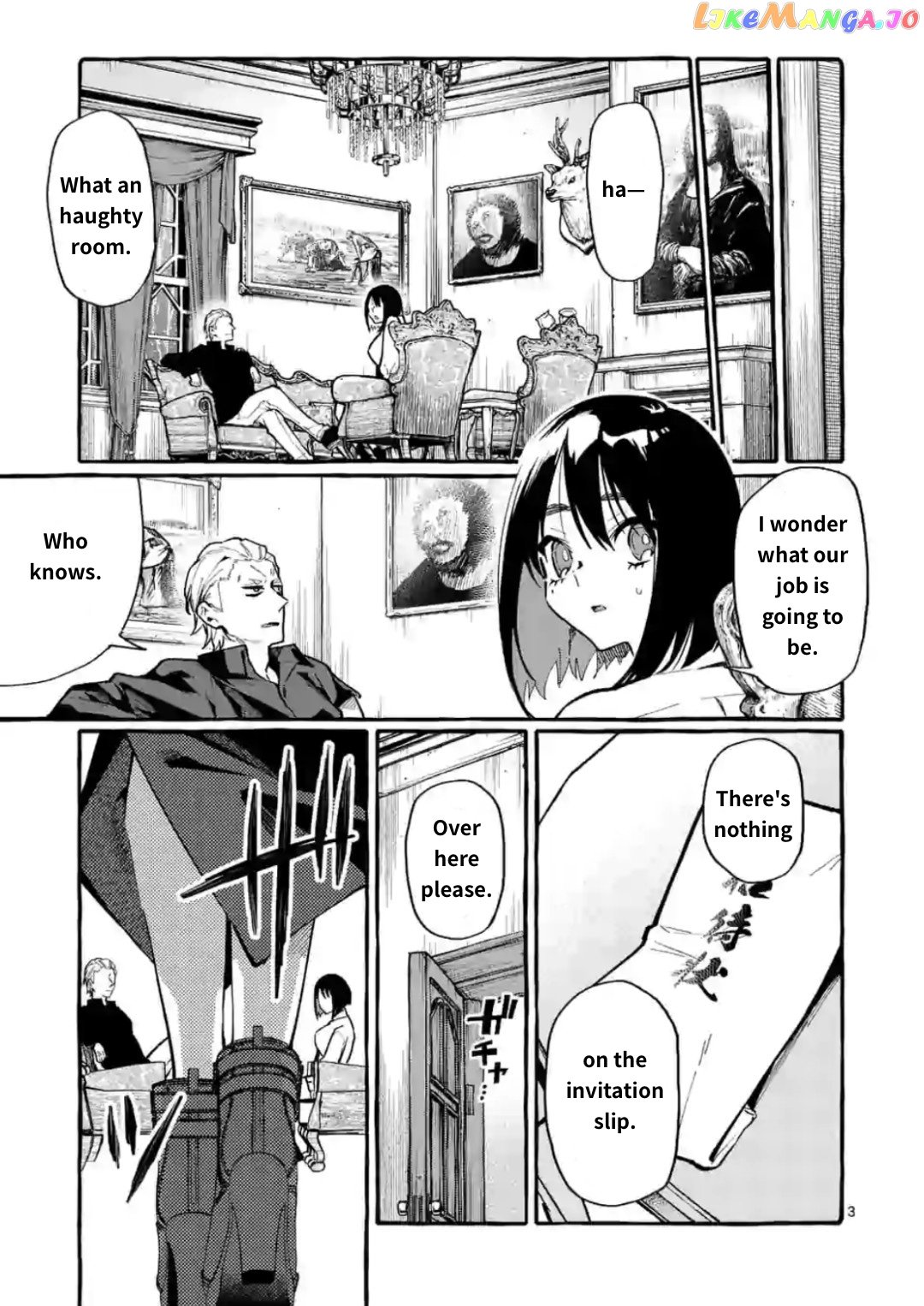 Ushiro no Shoumen Kamui-san chapter 15 - page 3