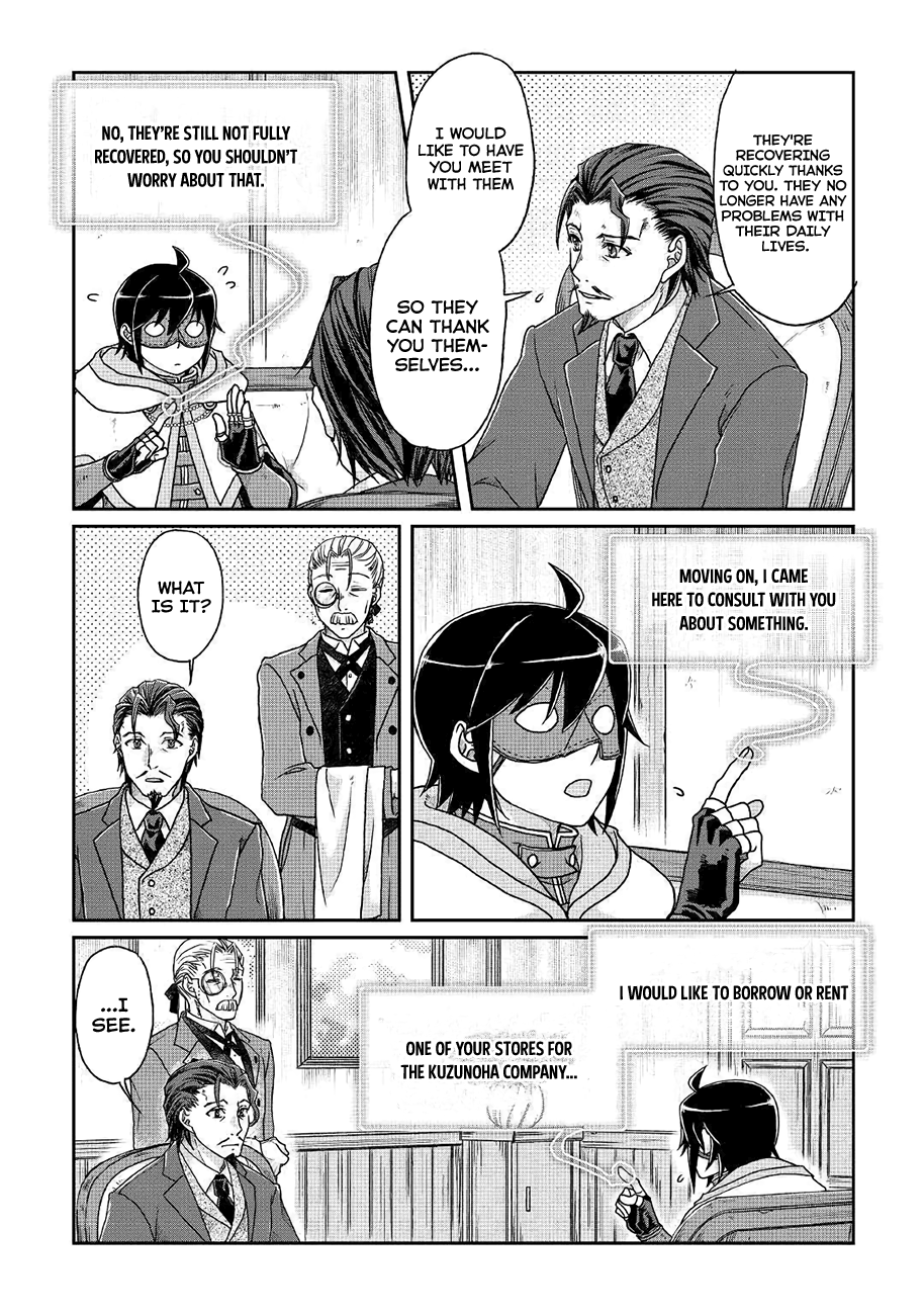 Tsuki ga Michibiku Isekai Douchuu chapter 35 - page 17