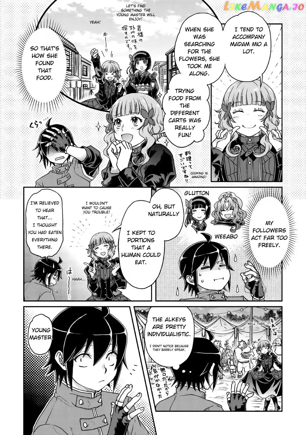 Tsuki ga Michibiku Isekai Douchuu chapter 36 - page 13