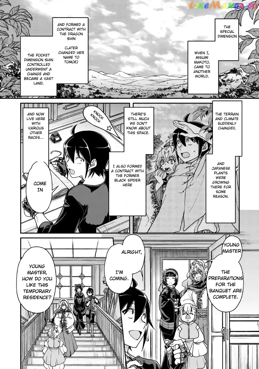 Tsuki ga Michibiku Isekai Douchuu chapter 36 - page 4