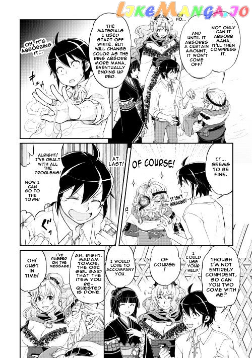 Tsuki ga Michibiku Isekai Douchuu chapter 10 - page 16