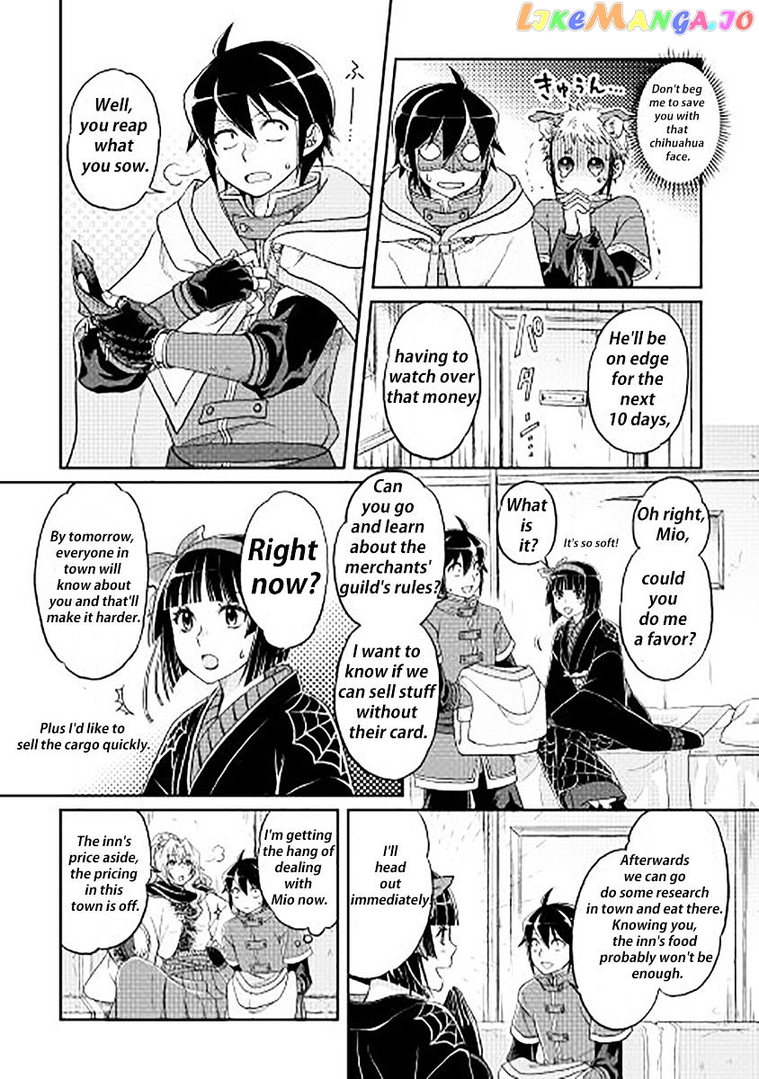 Tsuki ga Michibiku Isekai Douchuu chapter 11 - page 24