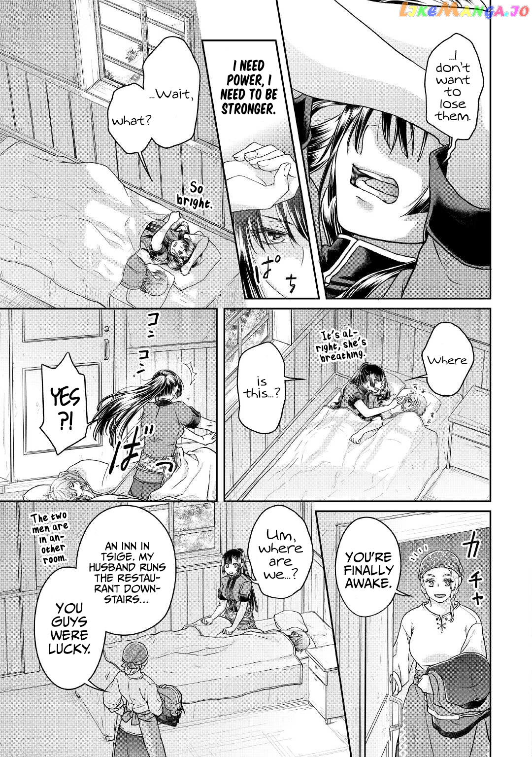 Tsuki ga Michibiku Isekai Douchuu chapter 70 - page 24