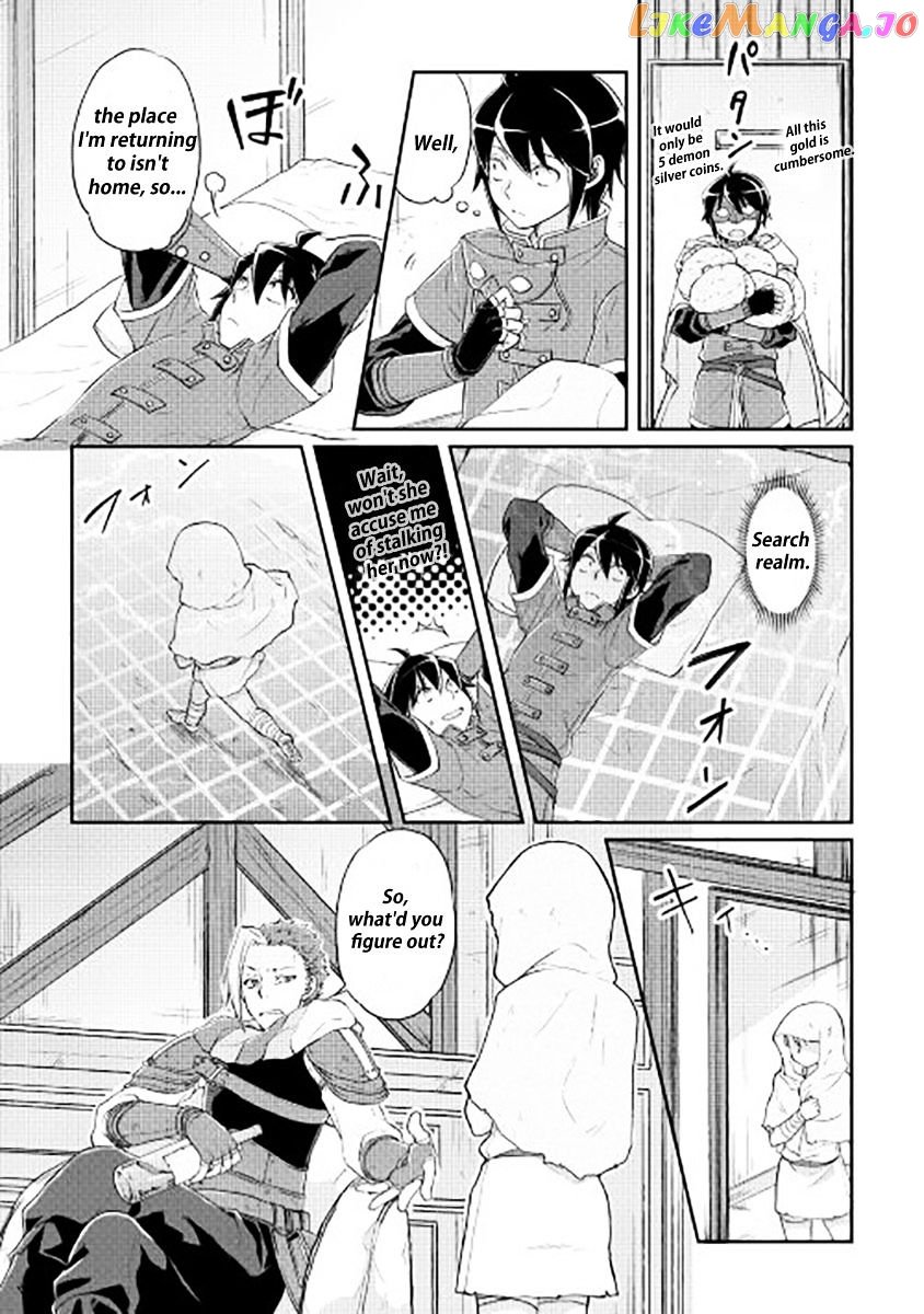 Tsuki ga Michibiku Isekai Douchuu chapter 13 - page 13