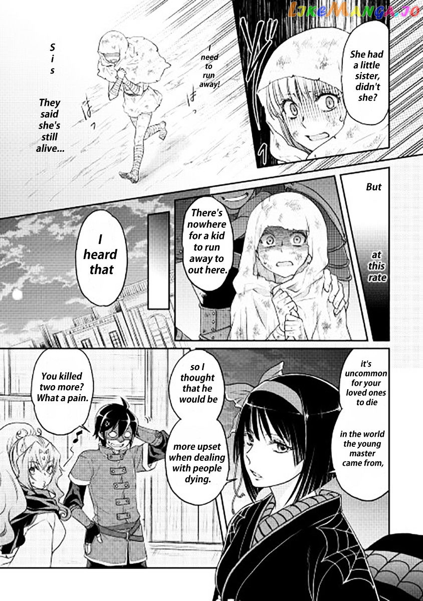 Tsuki ga Michibiku Isekai Douchuu chapter 13 - page 5