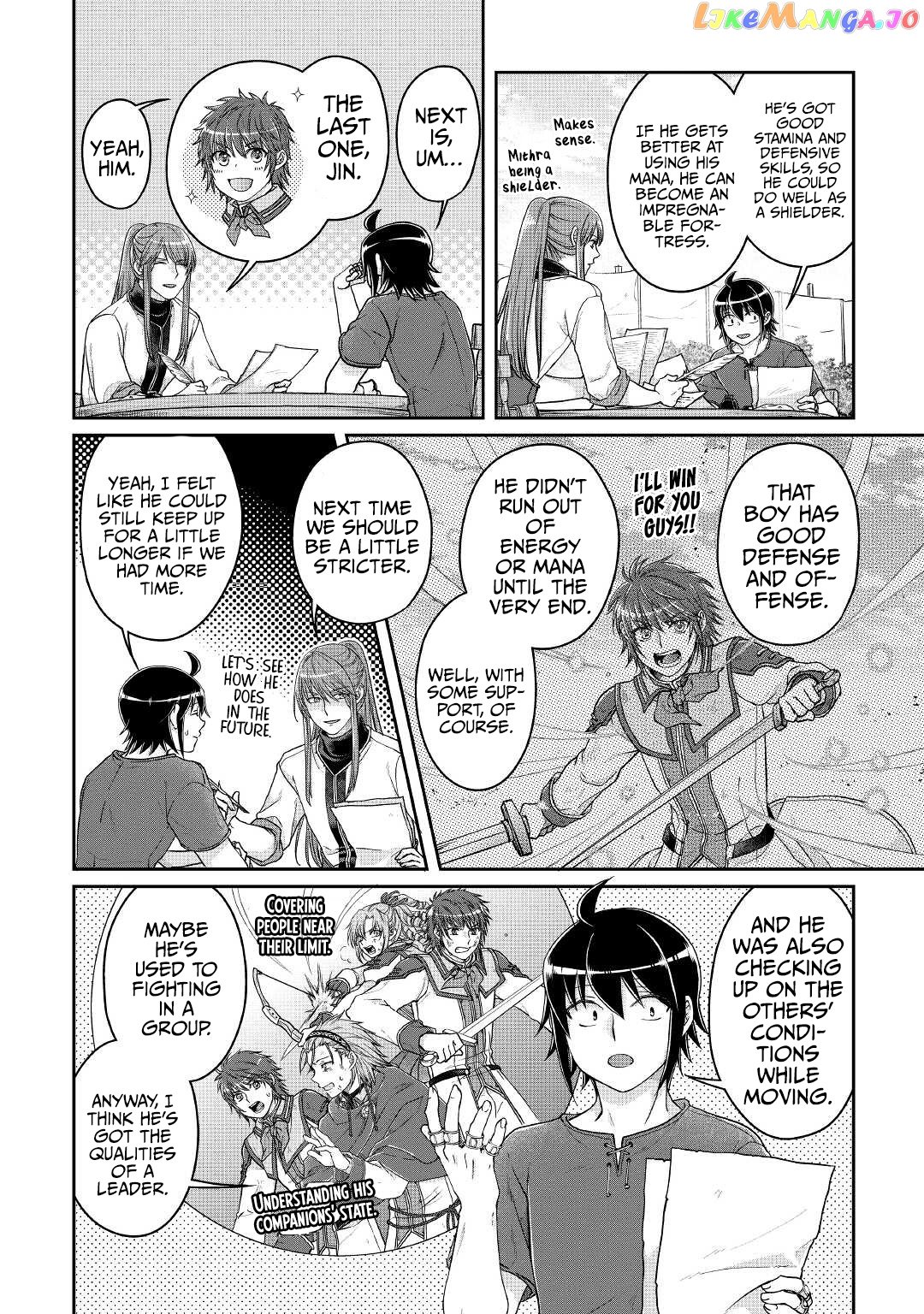 Tsuki ga Michibiku Isekai Douchuu chapter 72 - page 15