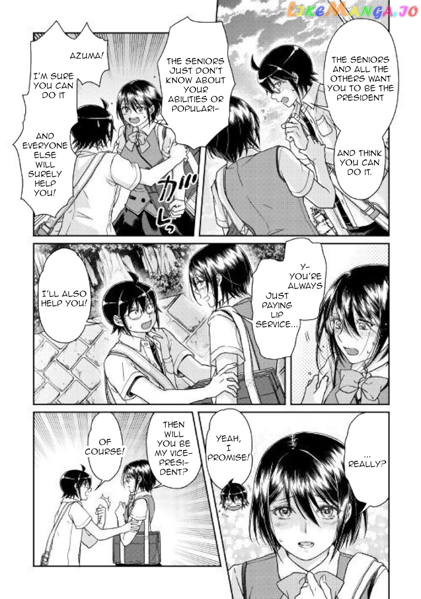 Tsuki ga Michibiku Isekai Douchuu chapter 47 - page 20