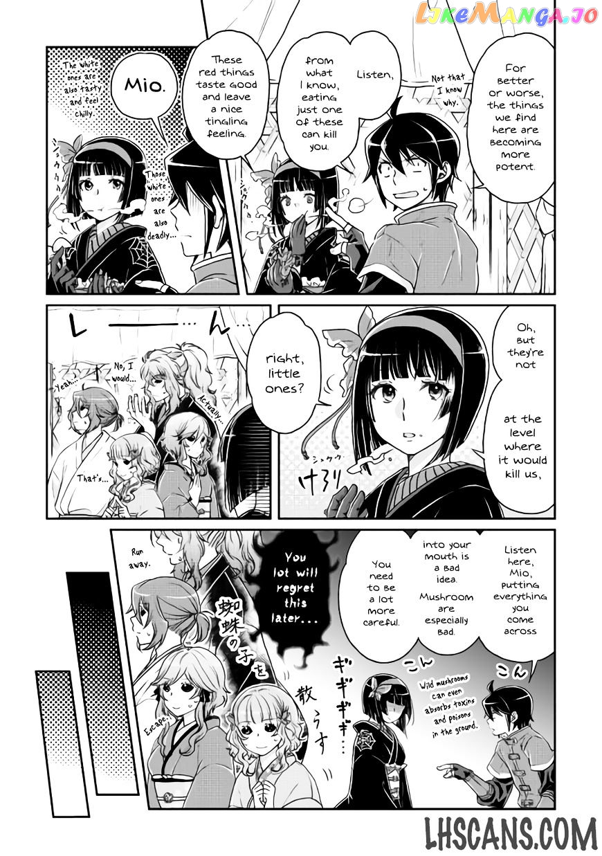 Tsuki ga Michibiku Isekai Douchuu chapter 18 - page 11