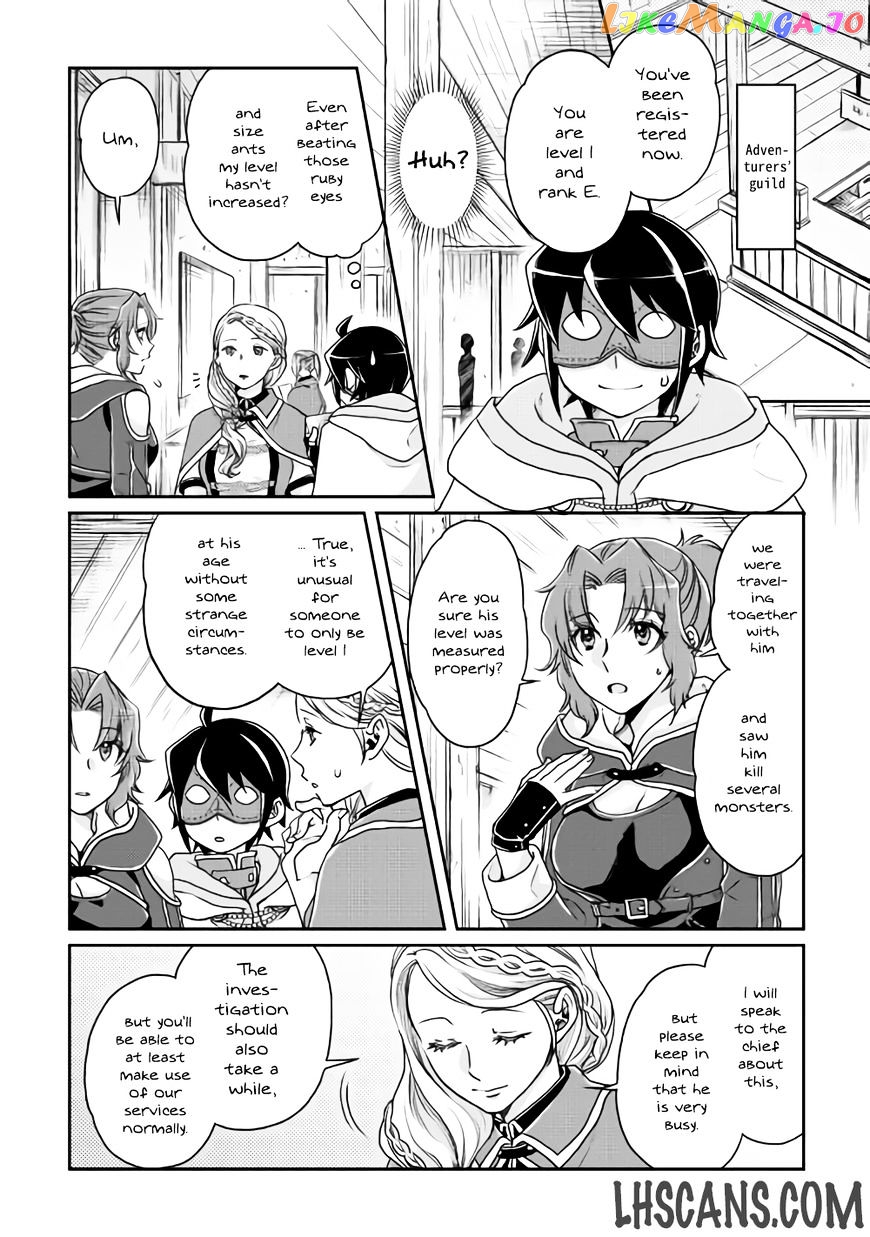 Tsuki ga Michibiku Isekai Douchuu chapter 18 - page 12