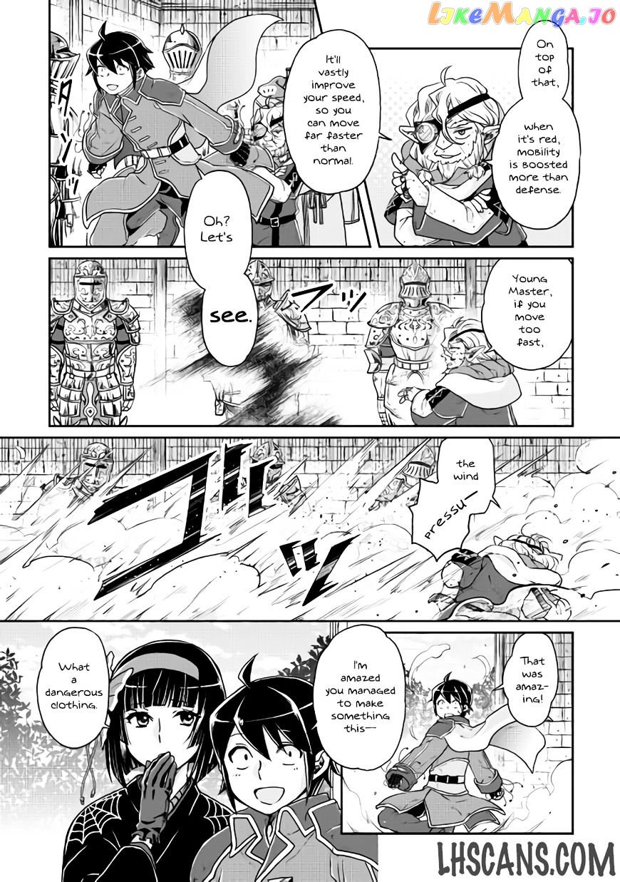 Tsuki ga Michibiku Isekai Douchuu chapter 18 - page 6