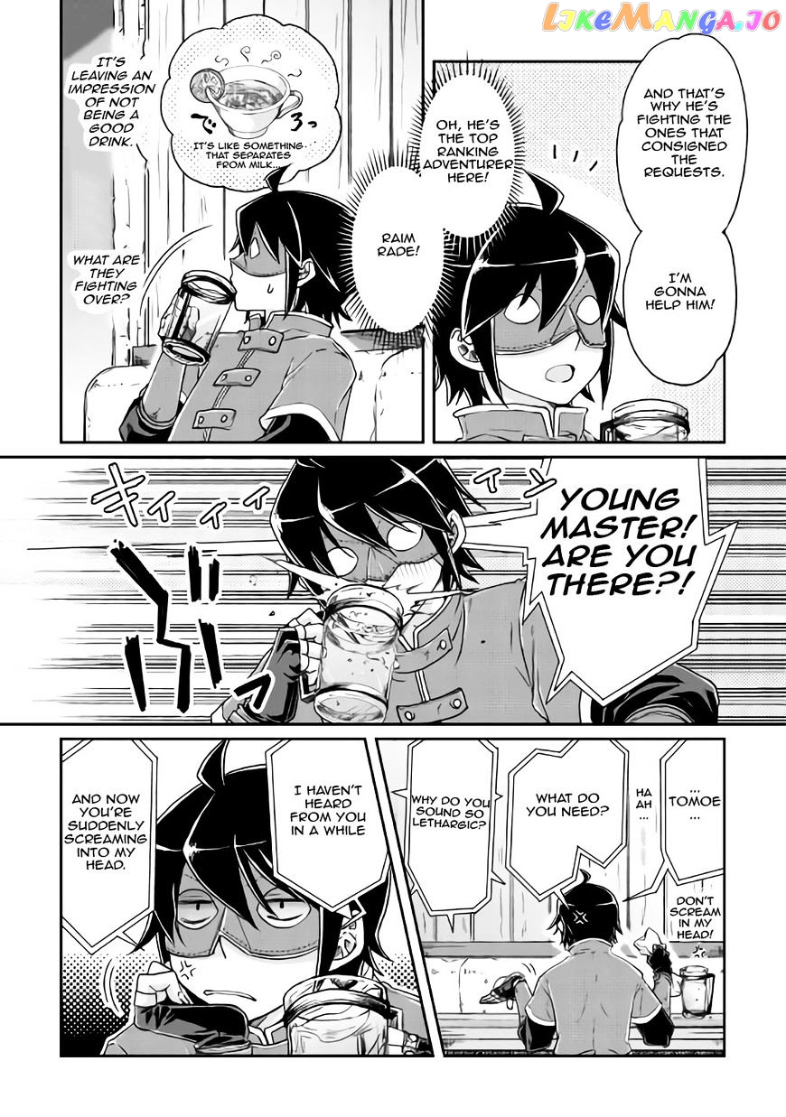 Tsuki ga Michibiku Isekai Douchuu chapter 21 - page 21