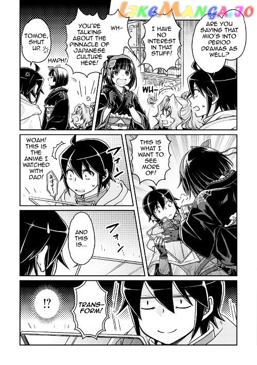 Tsuki ga Michibiku Isekai Douchuu chapter 22 - page 9