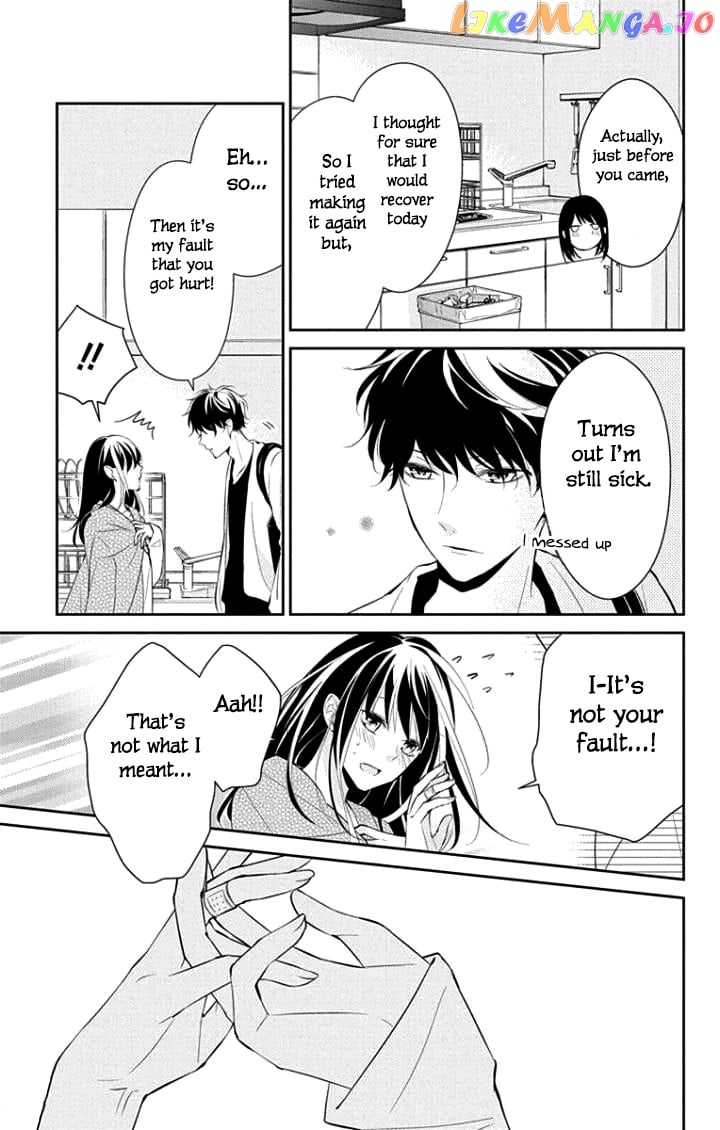 Tsuiraku JK to Haijin Kyoushi chapter 3 - page 20