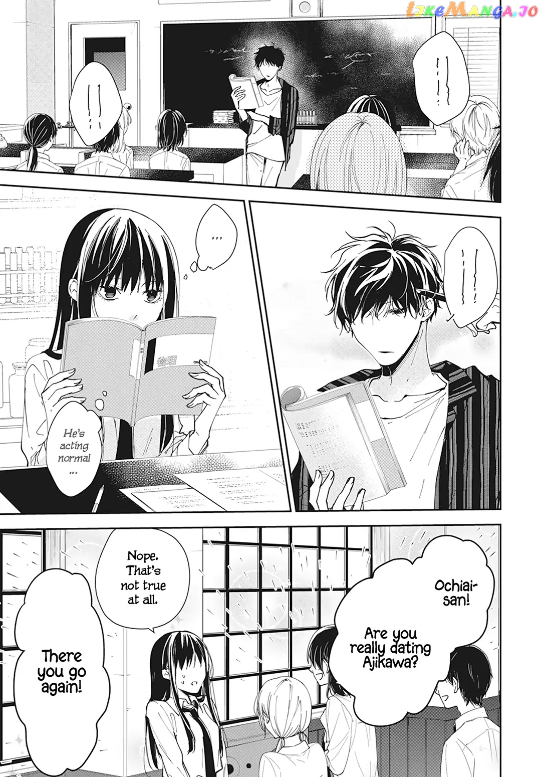 Tsuiraku JK to Haijin Kyoushi chapter 95 - page 18