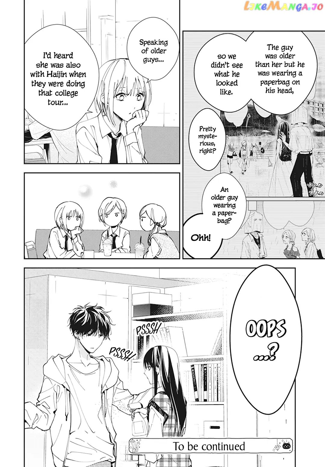 Tsuiraku JK to Haijin Kyoushi chapter 95 - page 29